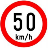 50km/h Speed Limit