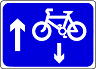 Contra-Flow Cycling On One-Way Street
